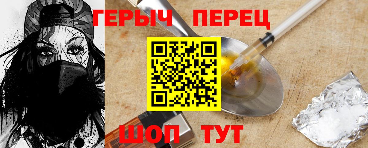 Меф   ТГК  Вход с VPN  Cocaine  ЭКСТАЗИ  МАРИХУАНА  ГАШИШ  Лабытнанги  МЕТАМФЕТАМИН  Гашиш 