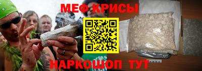ECSTASY Бугуруслан