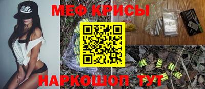 jwh Будённовск
