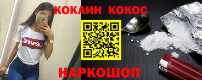 ECSTASY Бугуруслан