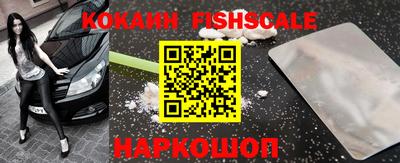 наркотики Бузулук