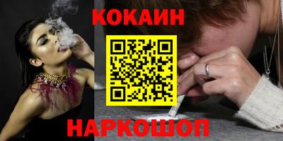 ECSTASY Бугуруслан