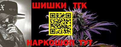 jwh Будённовск