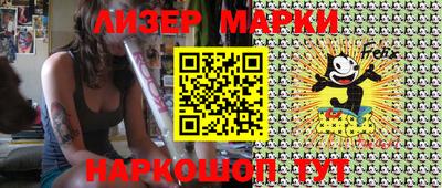наркотики Бузулук