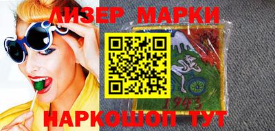 наркотики Бузулук