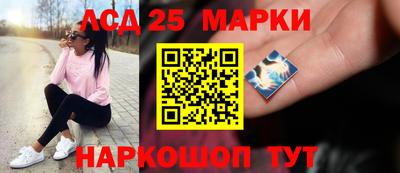 наркотики Бузулук