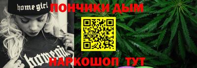 наркотики Бузулук