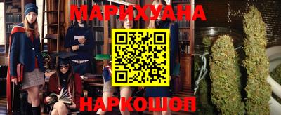 jwh Будённовск