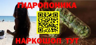 наркотики Бузулук