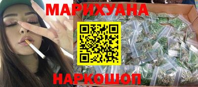 jwh Будённовск
