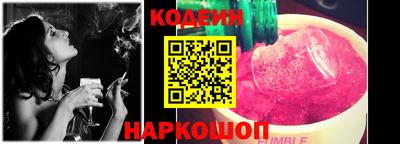 jwh Будённовск