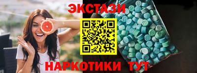 наркотики Бузулук