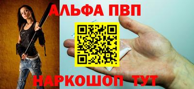 наркотики Бузулук