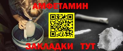 ECSTASY Бугуруслан