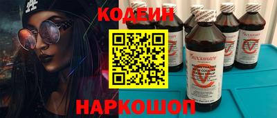 jwh Будённовск