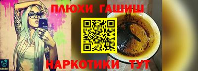ECSTASY Бугуруслан
