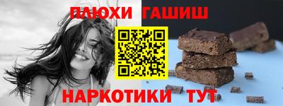 jwh Будённовск