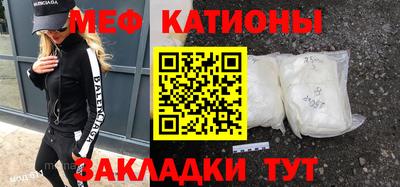 jwh Будённовск